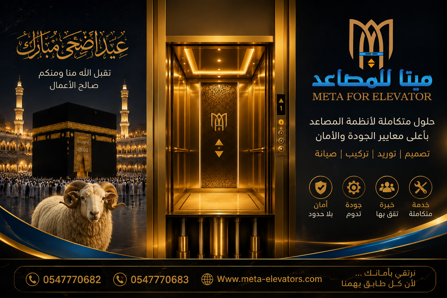 م. عبدالله القحطاني